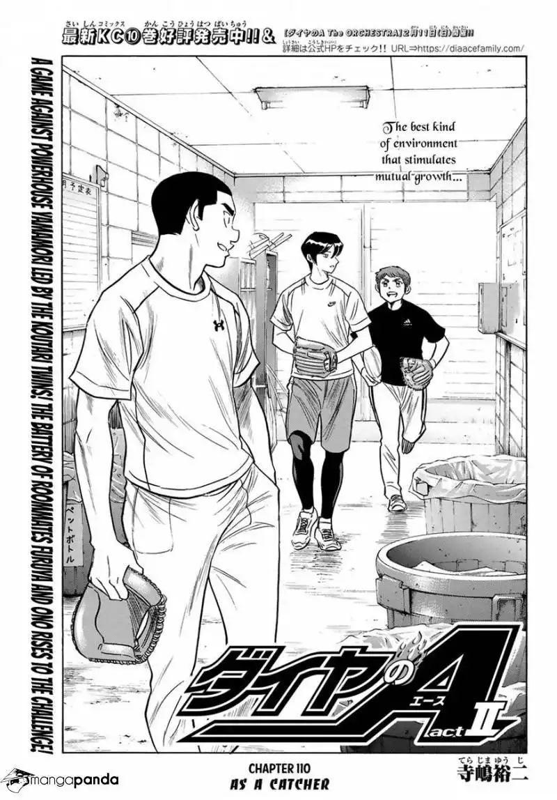 Daiya no A - Act II Chapter 110 1